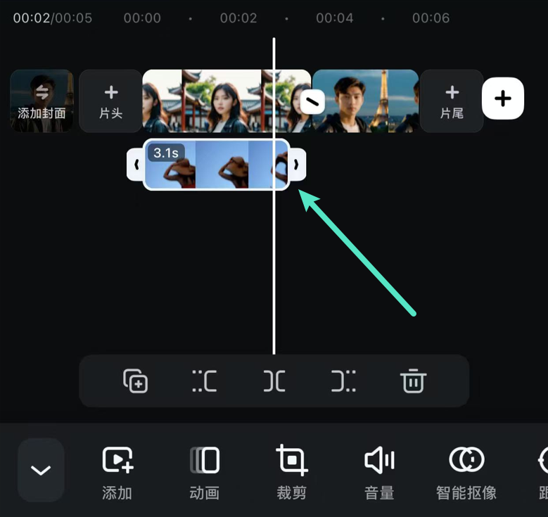移动片段至另一轨道
