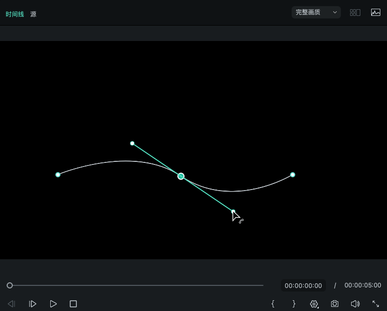 选择钢笔工具开始绘制