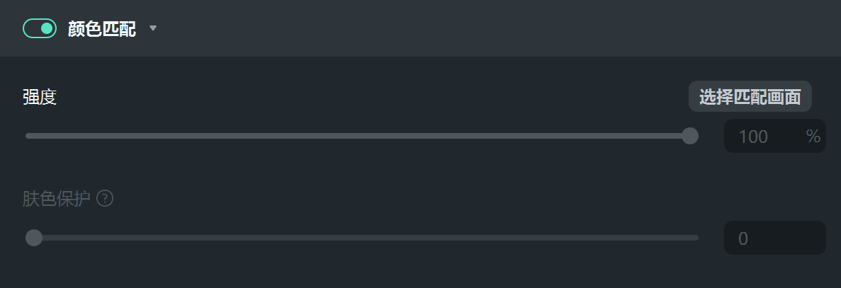 好用的调色软件推荐