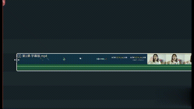 励志电影混剪-添加素材