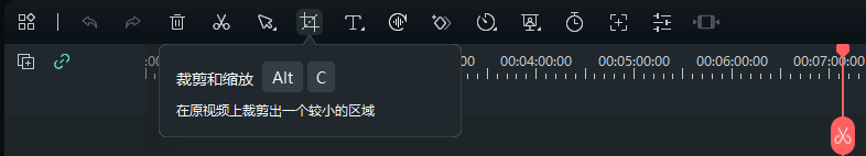 短视频剪辑-功能面板