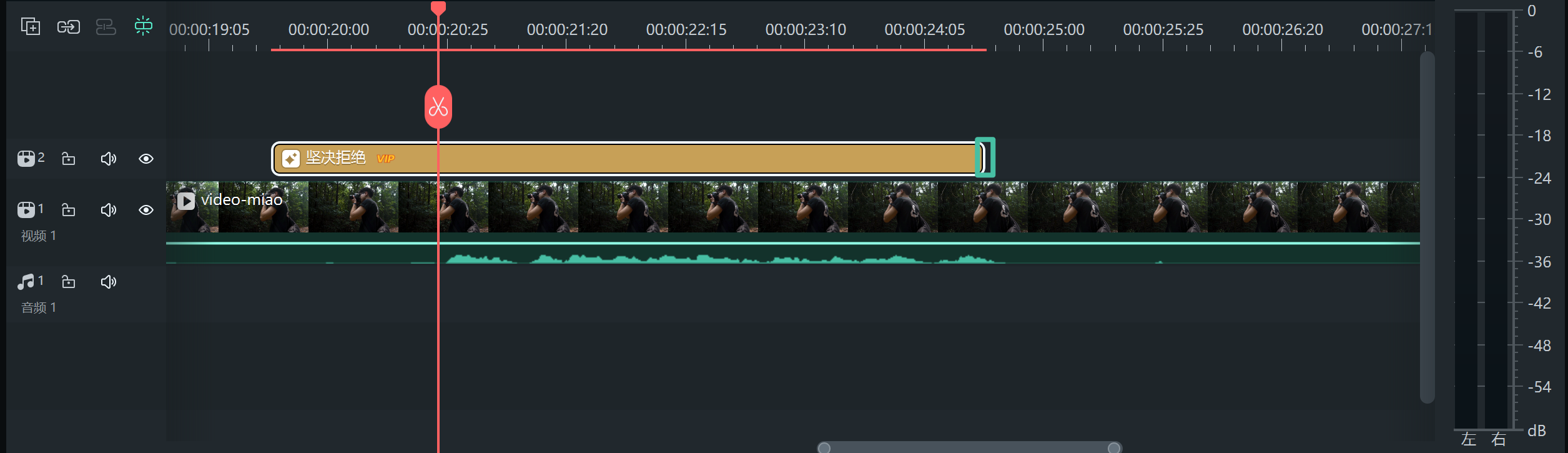 调整面部特效的持续时间