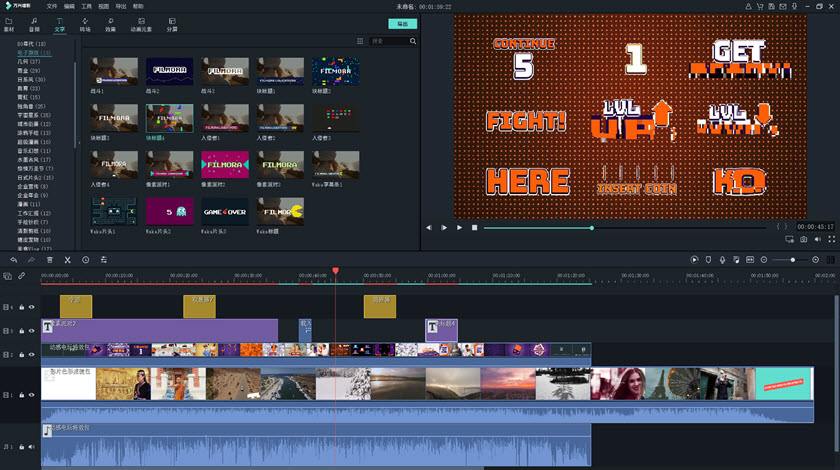 日韩精品久久久久喵影