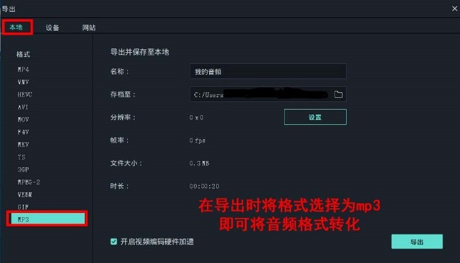 日韩精品久久久久喵影