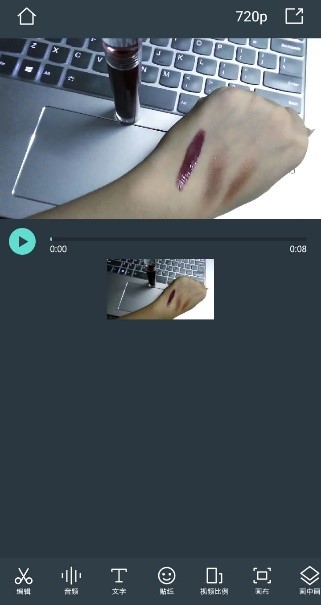 日韩精品久久久久喵影