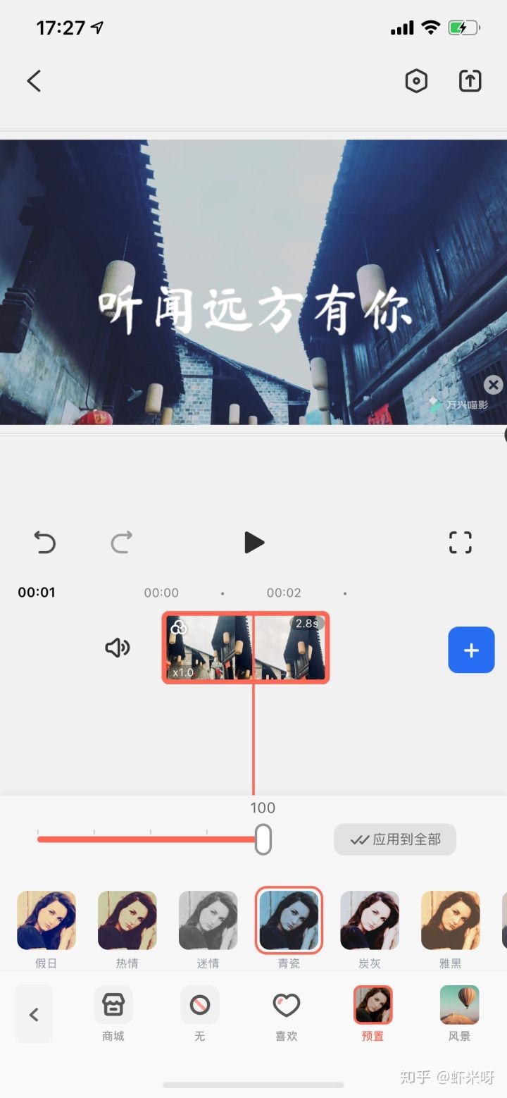 日韩精品久久久久喵影