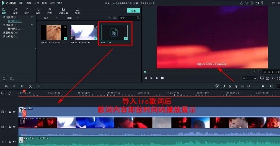 日韩精品久久久久喵影编辑