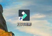 安装日韩精品久久久久喵影