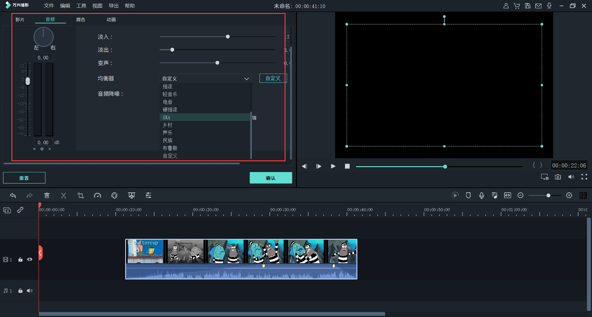 日韩精品久久久久喵影