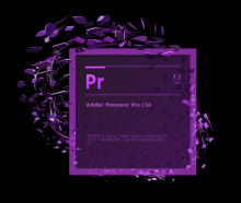 adobe-premiere