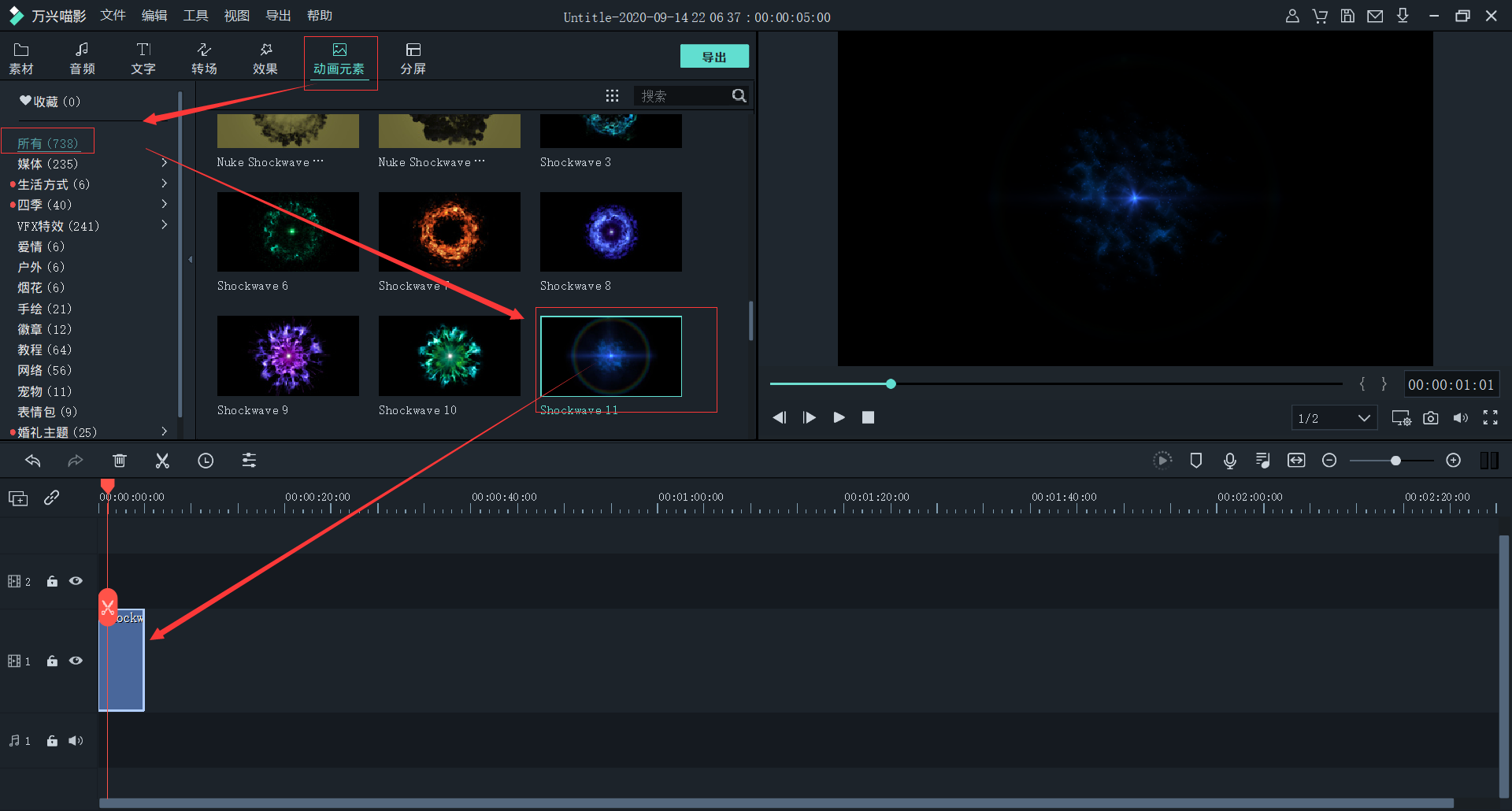 日韩精品久久久久喵影