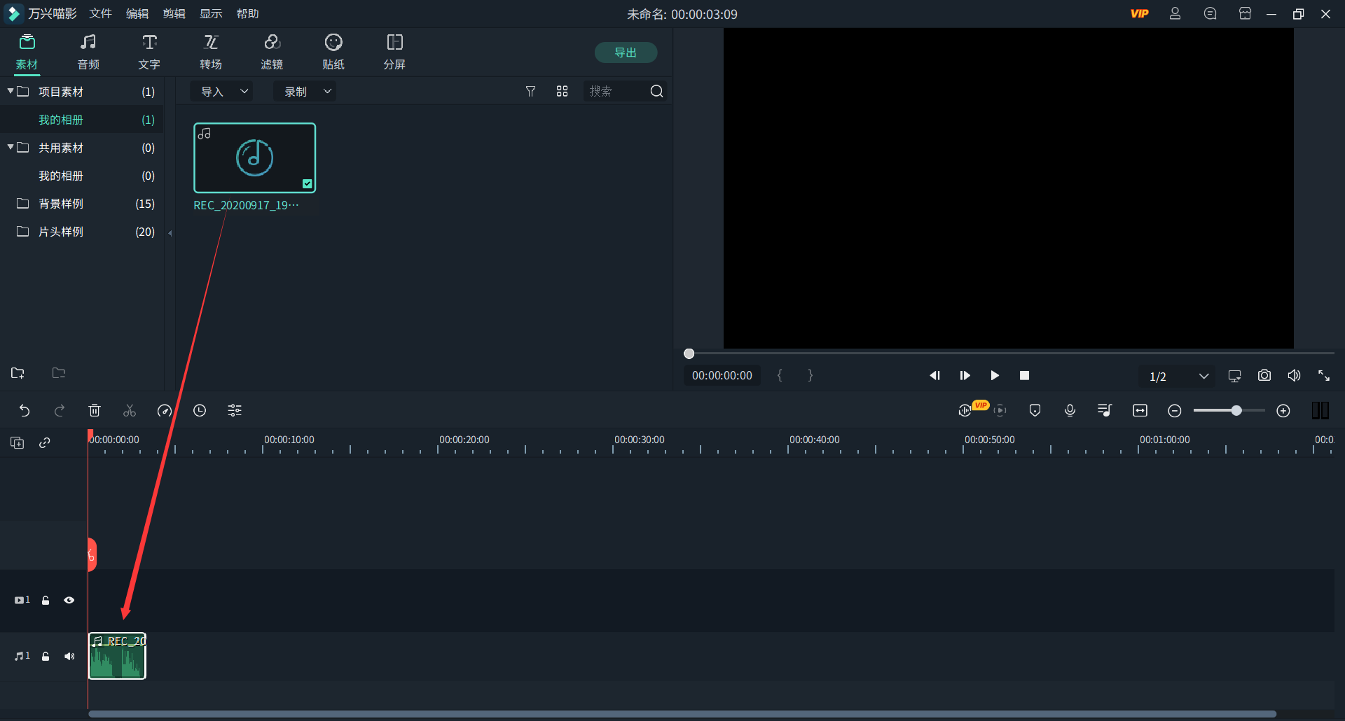 日韩精品久久久久喵影