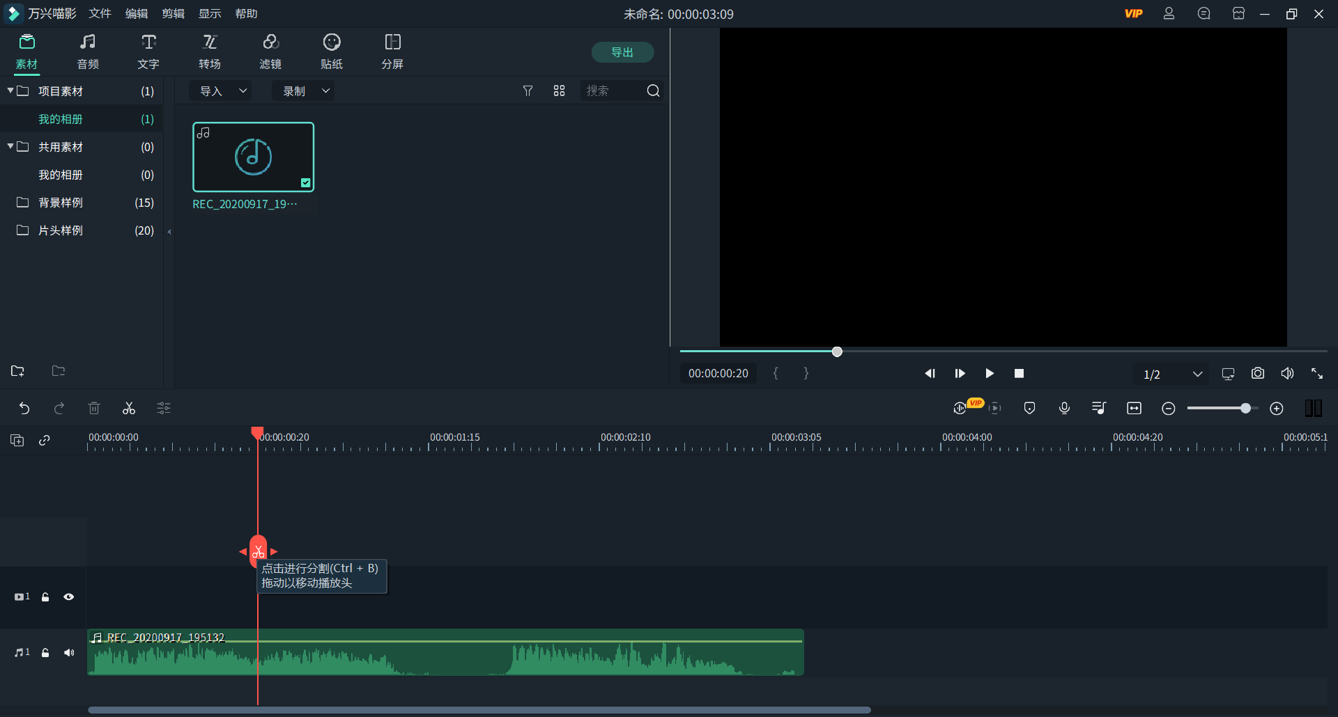 日韩精品久久久久喵影