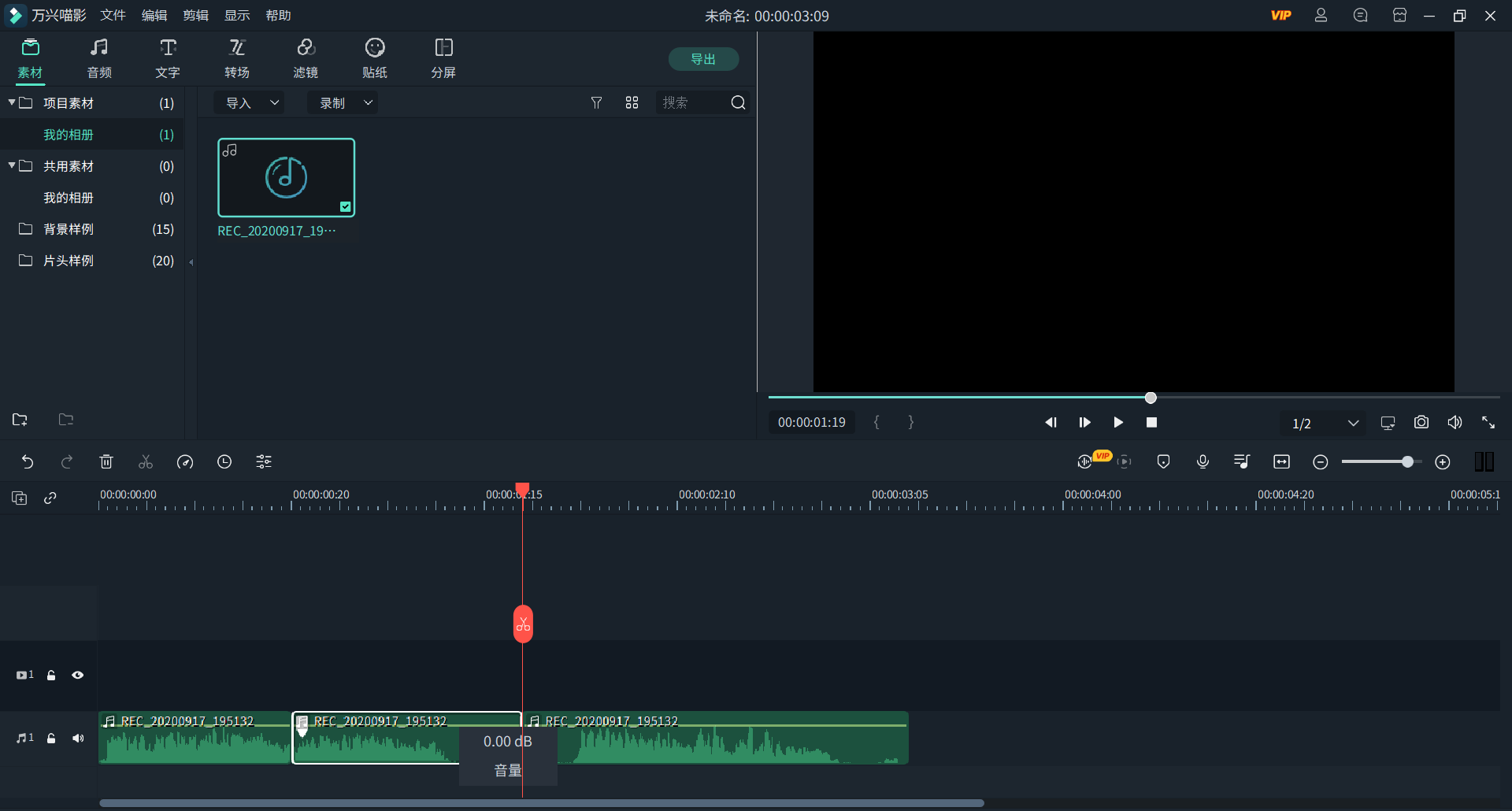 日韩精品久久久久喵影