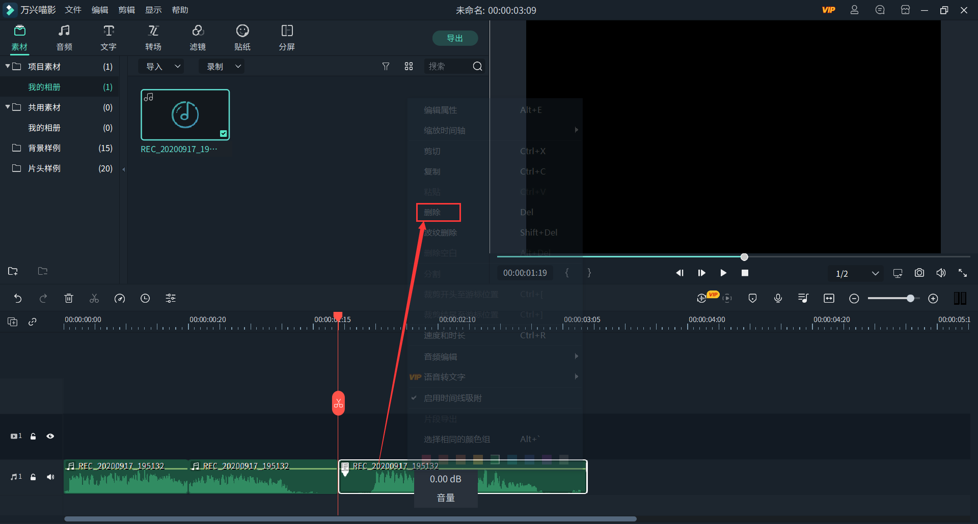 日韩精品久久久久喵影