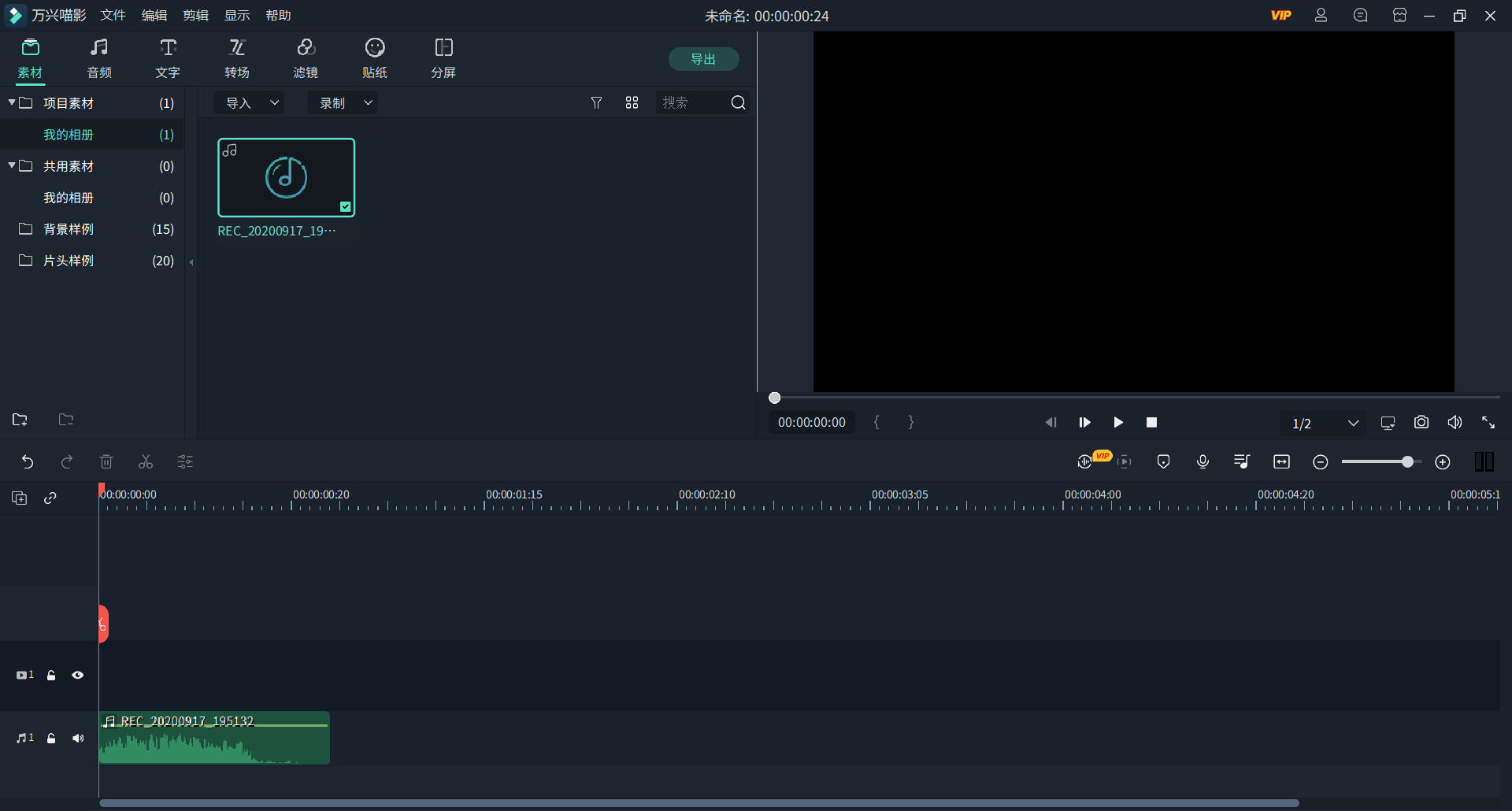 日韩精品久久久久喵影