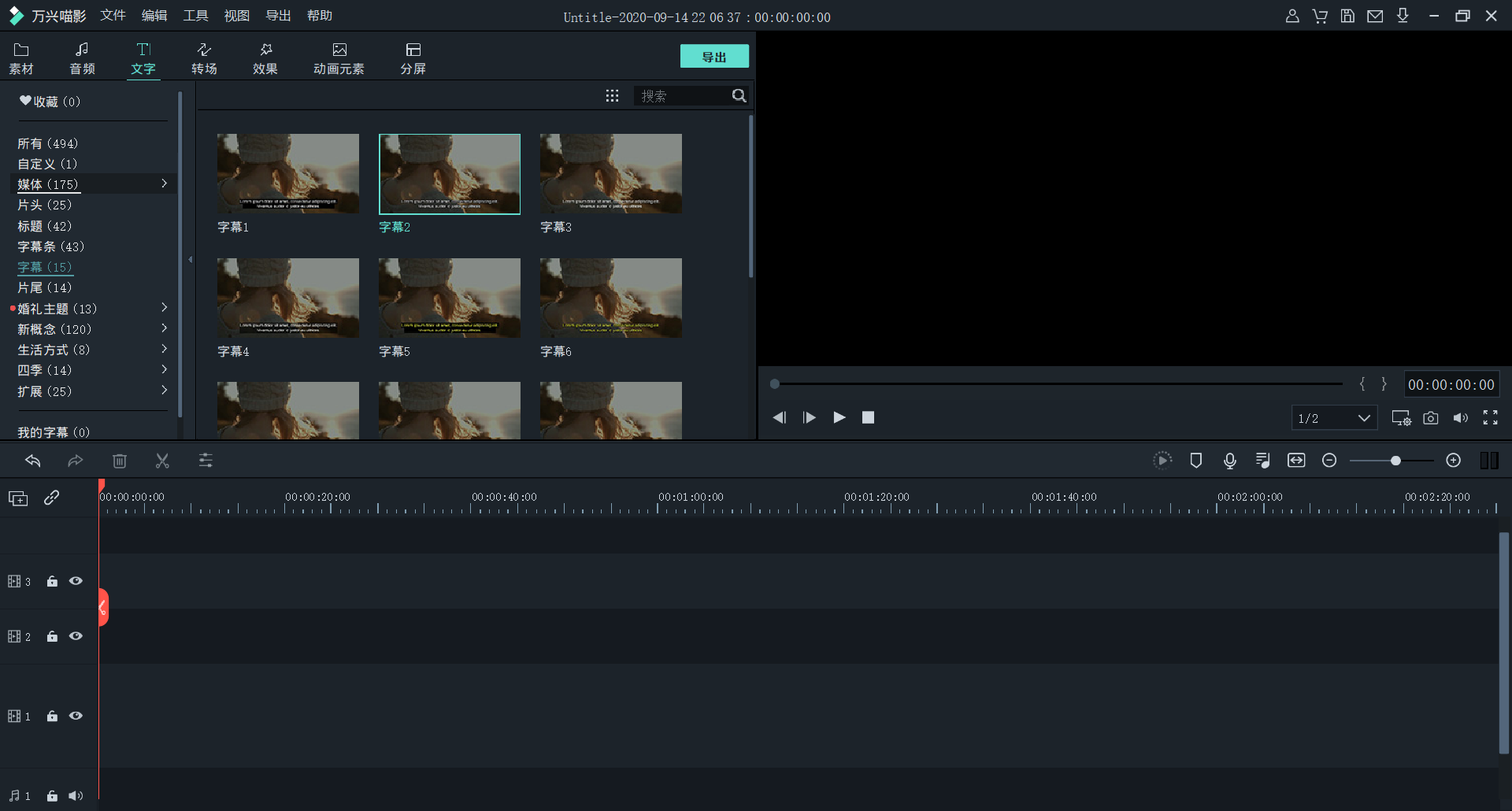 日韩精品久久久久喵影