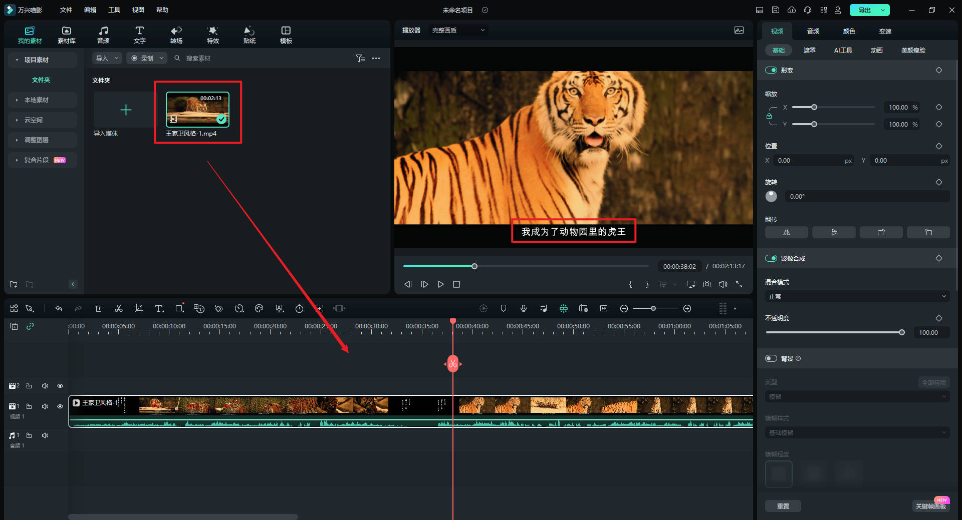 日韩精品久久久久喵影