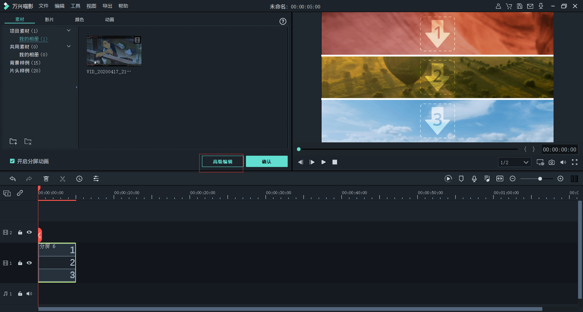 日韩精品久久久久喵影