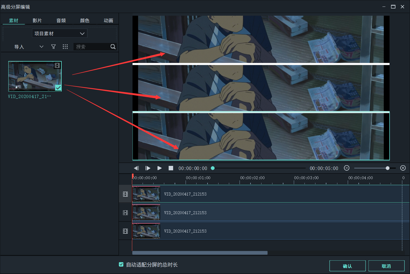 日韩精品久久久久喵影