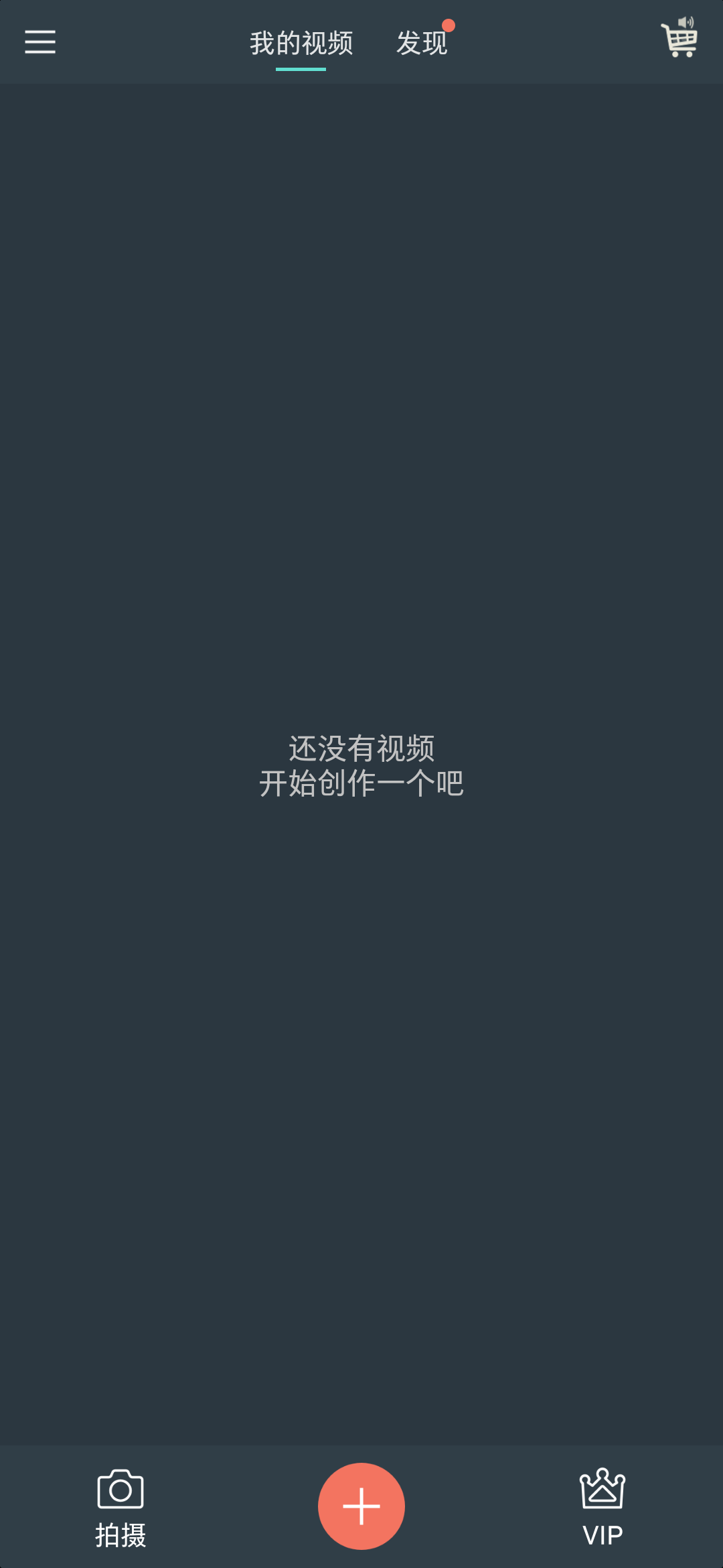 日韩精品久久久久喵影