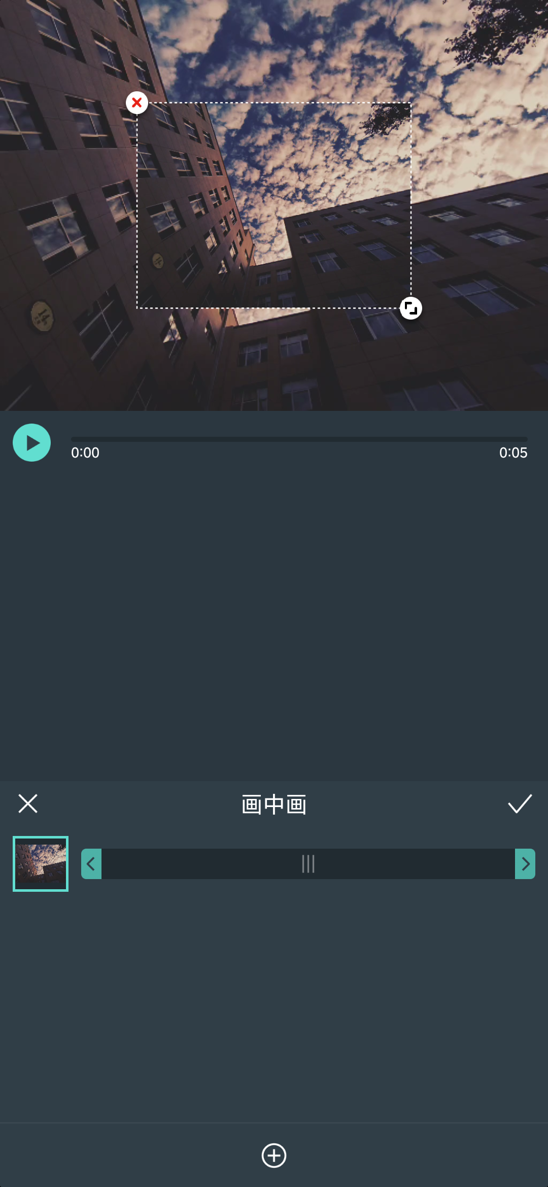 日韩精品久久久久喵影