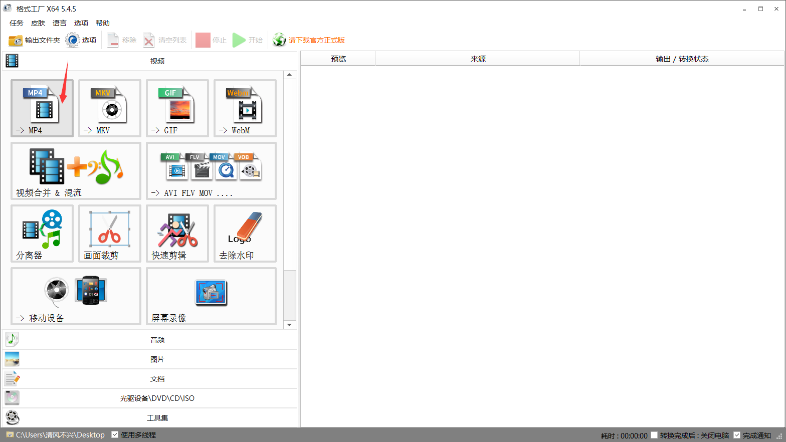日韩精品久久久久喵影