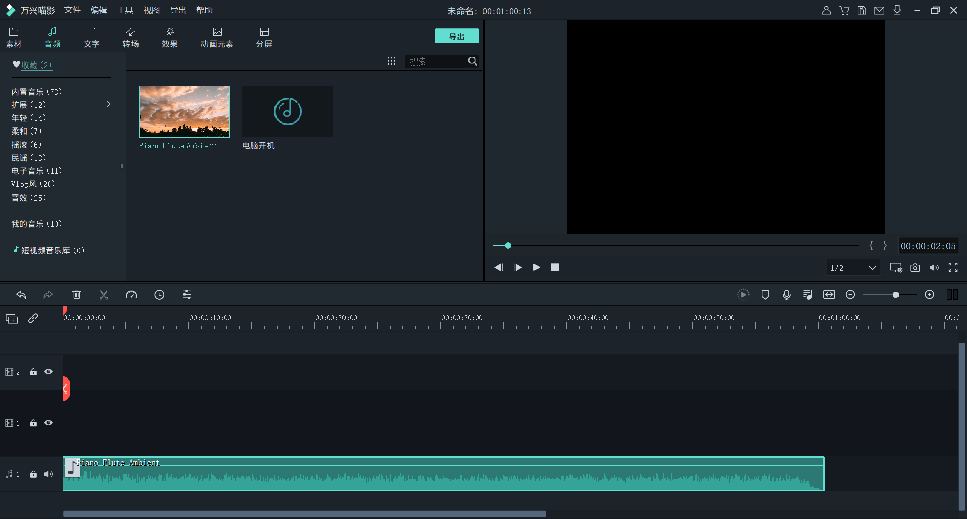 日韩精品久久久久喵影