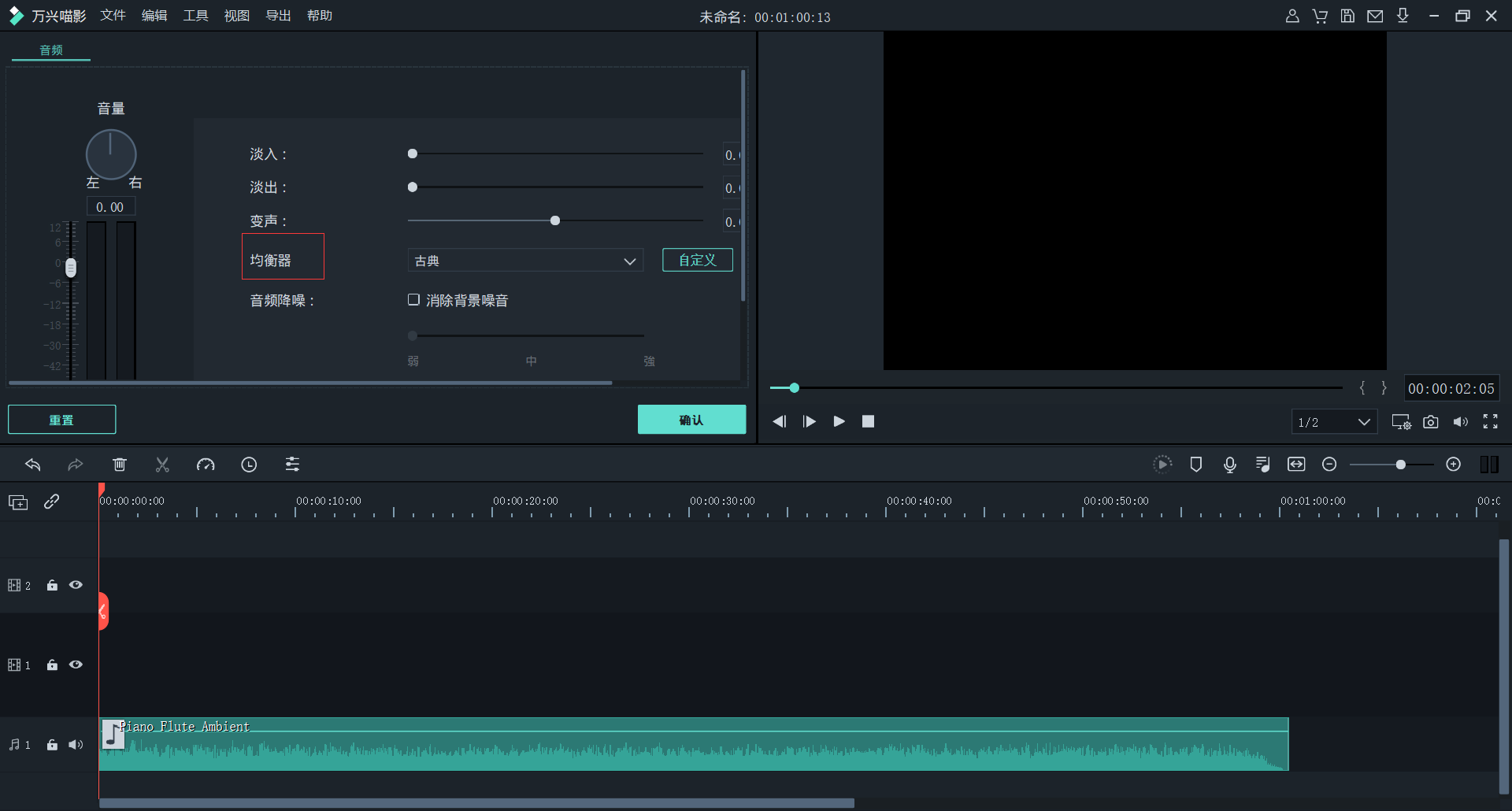 日韩精品久久久久喵影