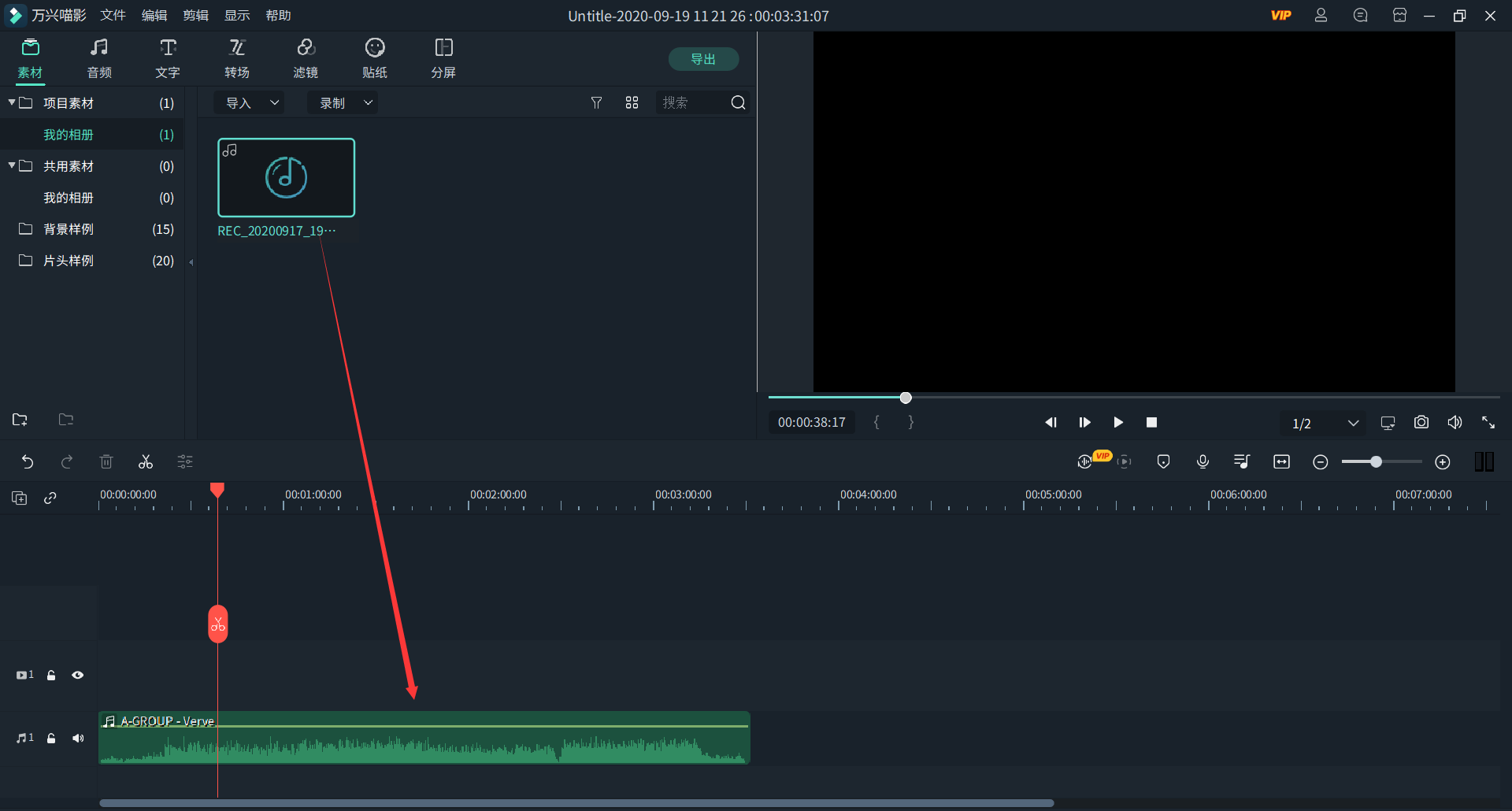 日韩精品久久久久喵影