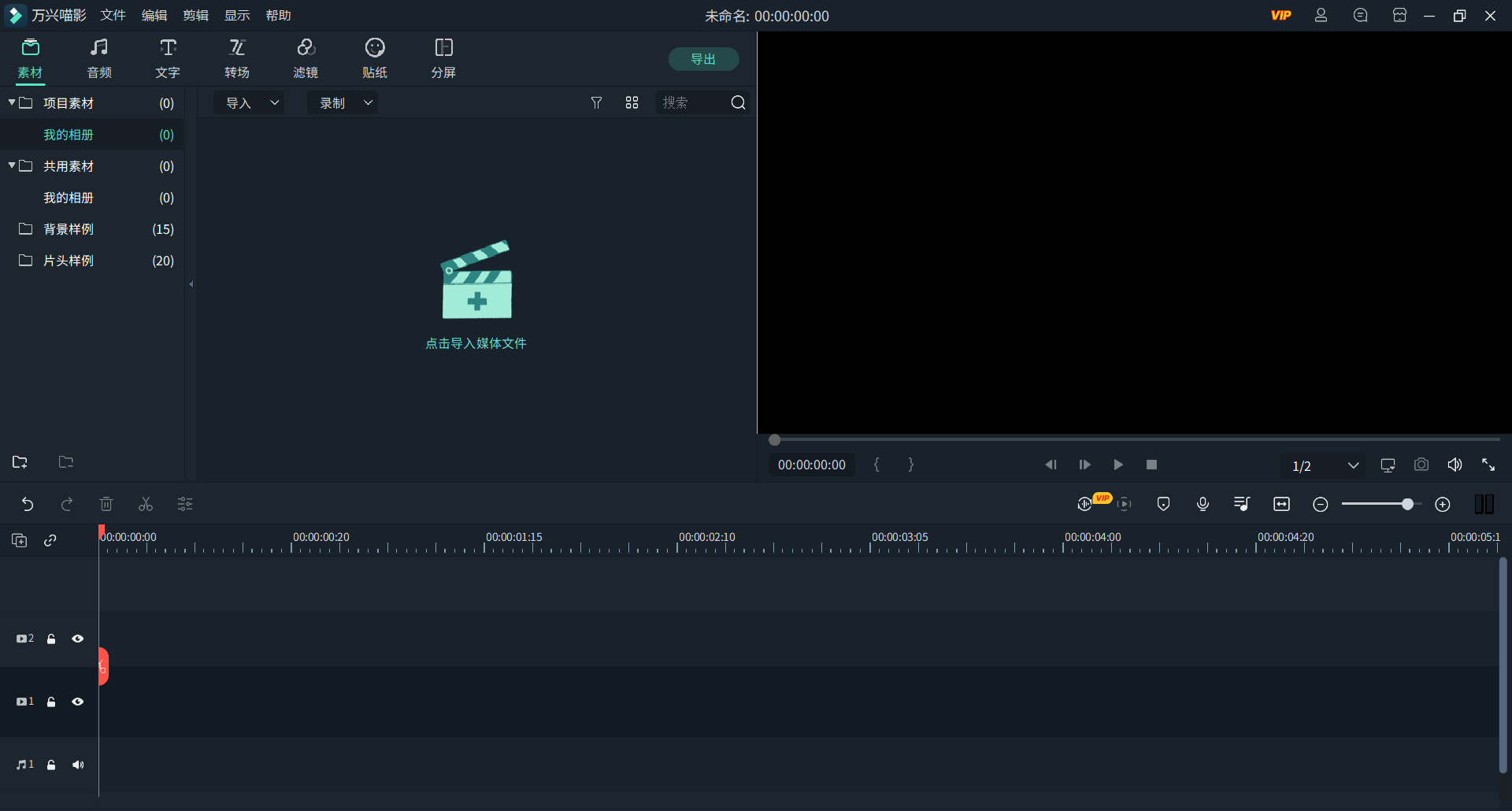日韩精品久久久久喵影