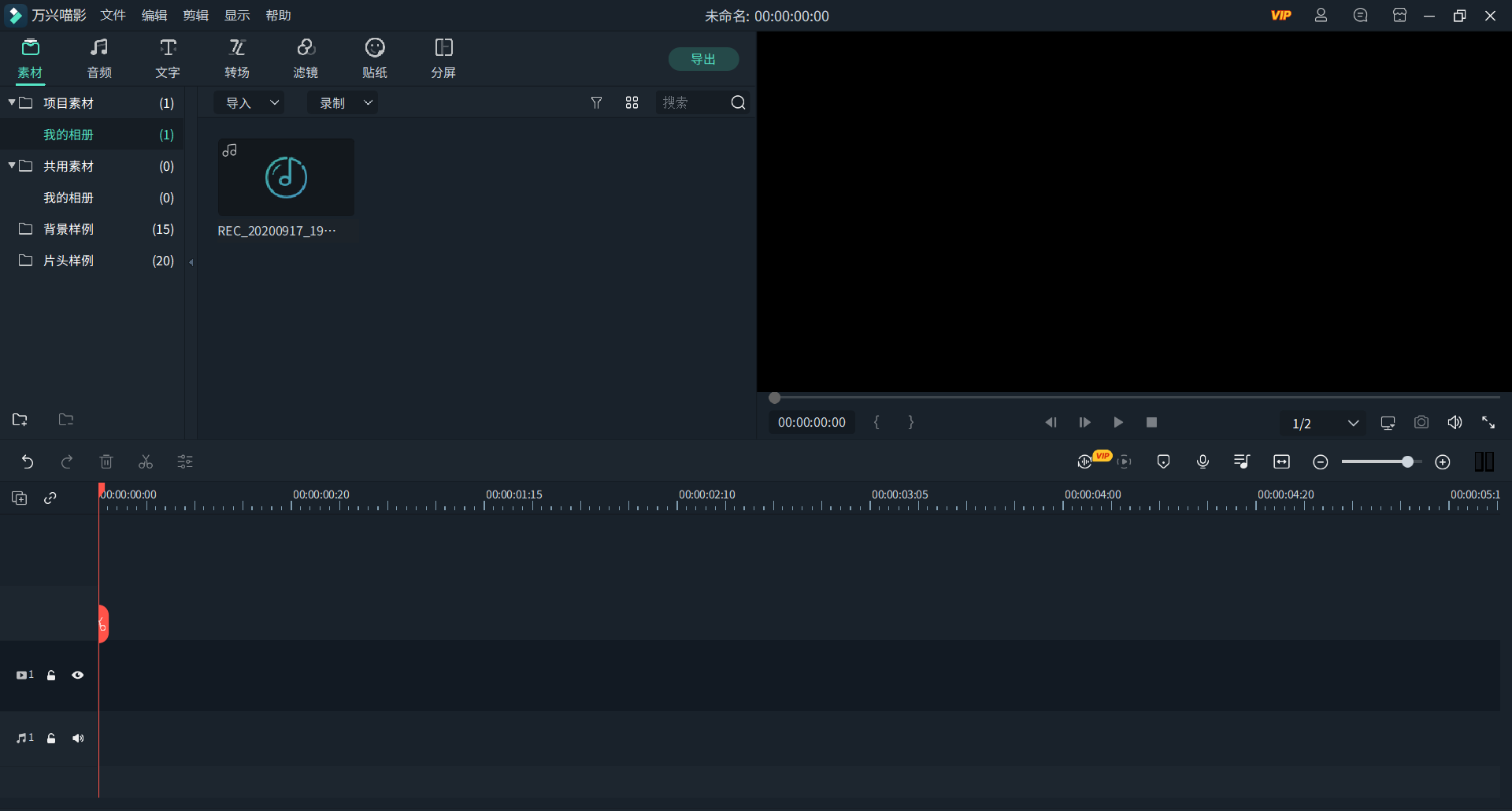 日韩精品久久久久喵影