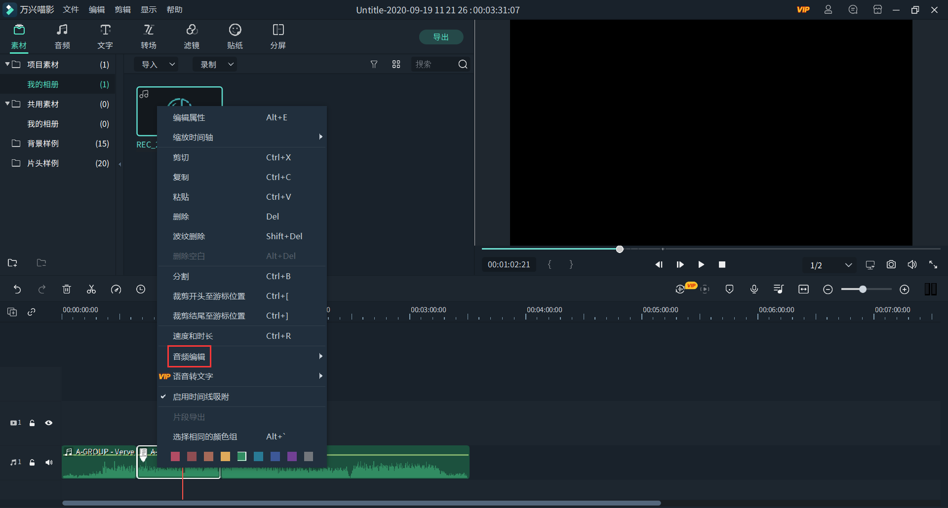 日韩精品久久久久喵影