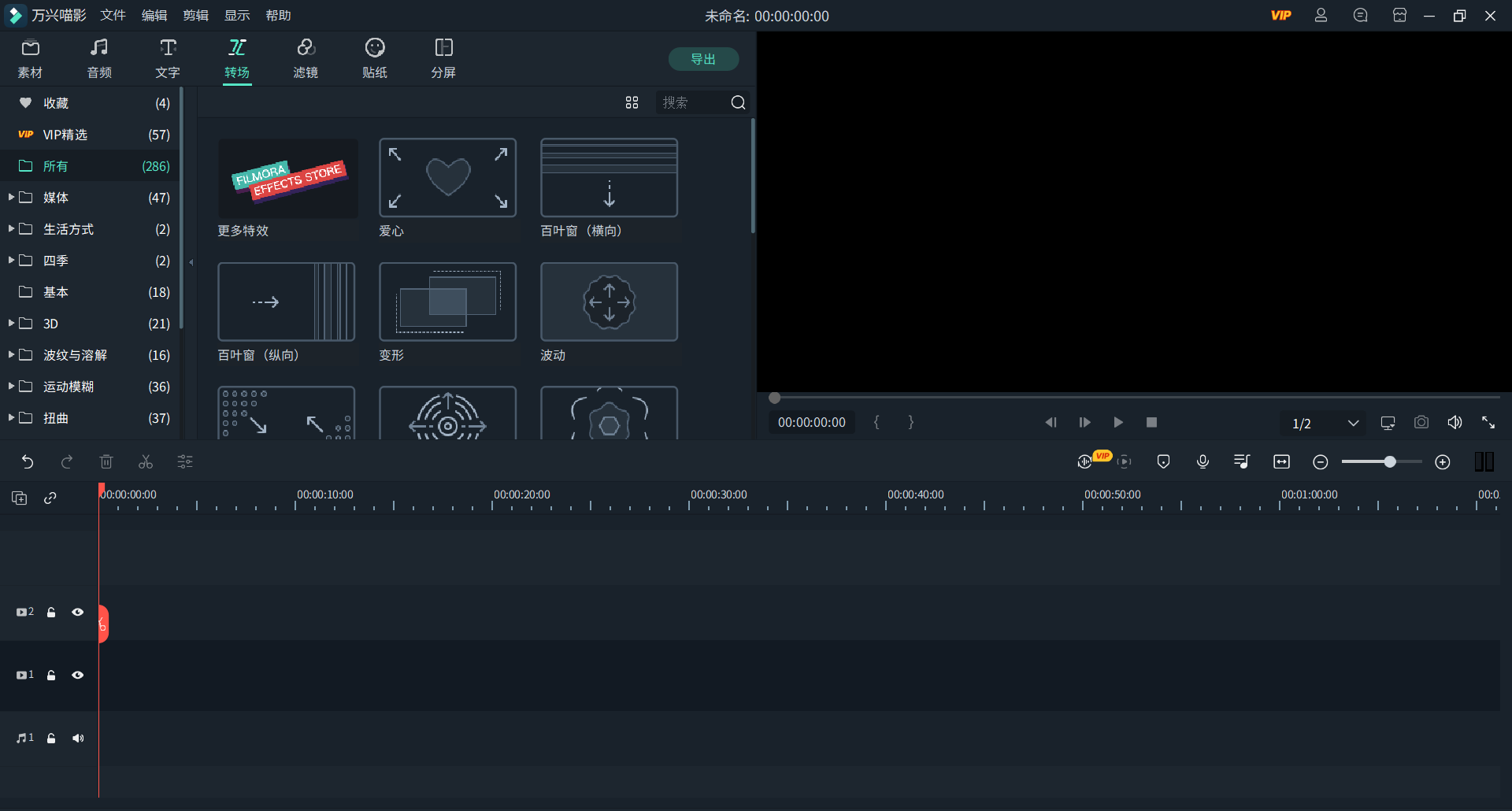 日韩精品久久久久喵影