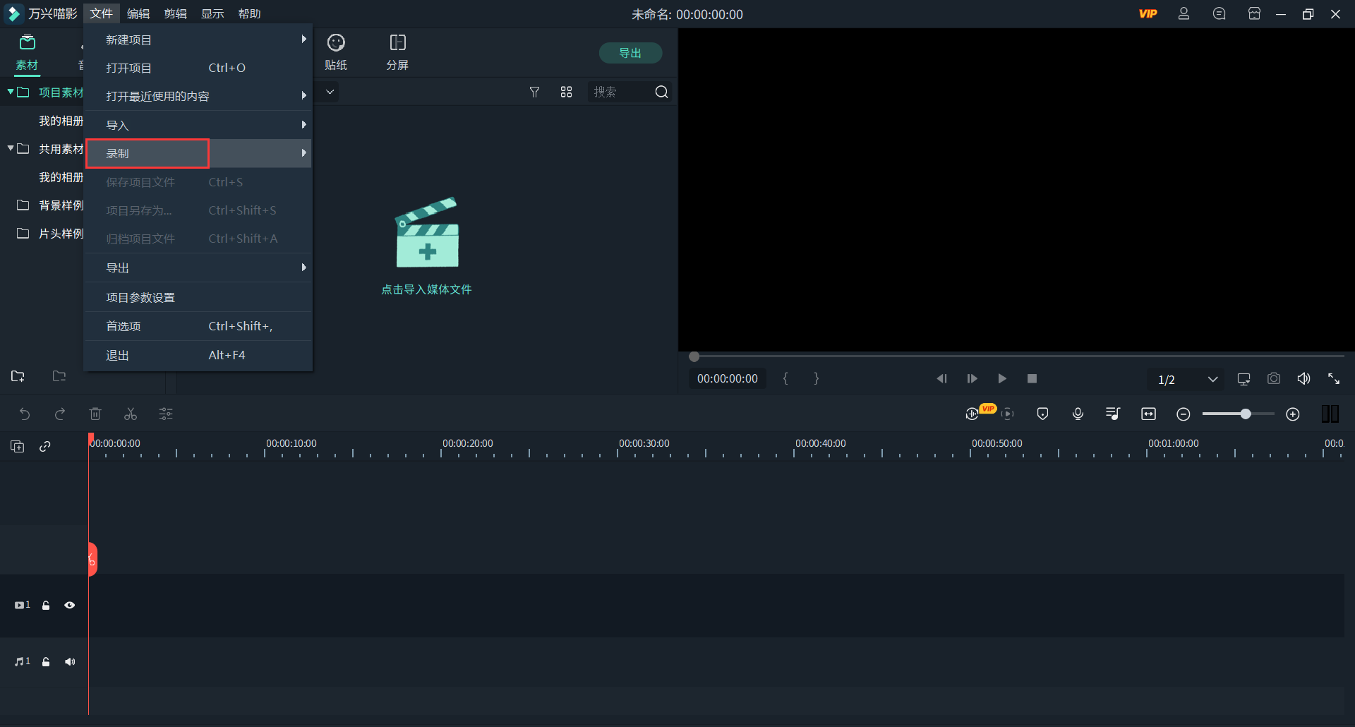 日韩精品久久久久喵影
