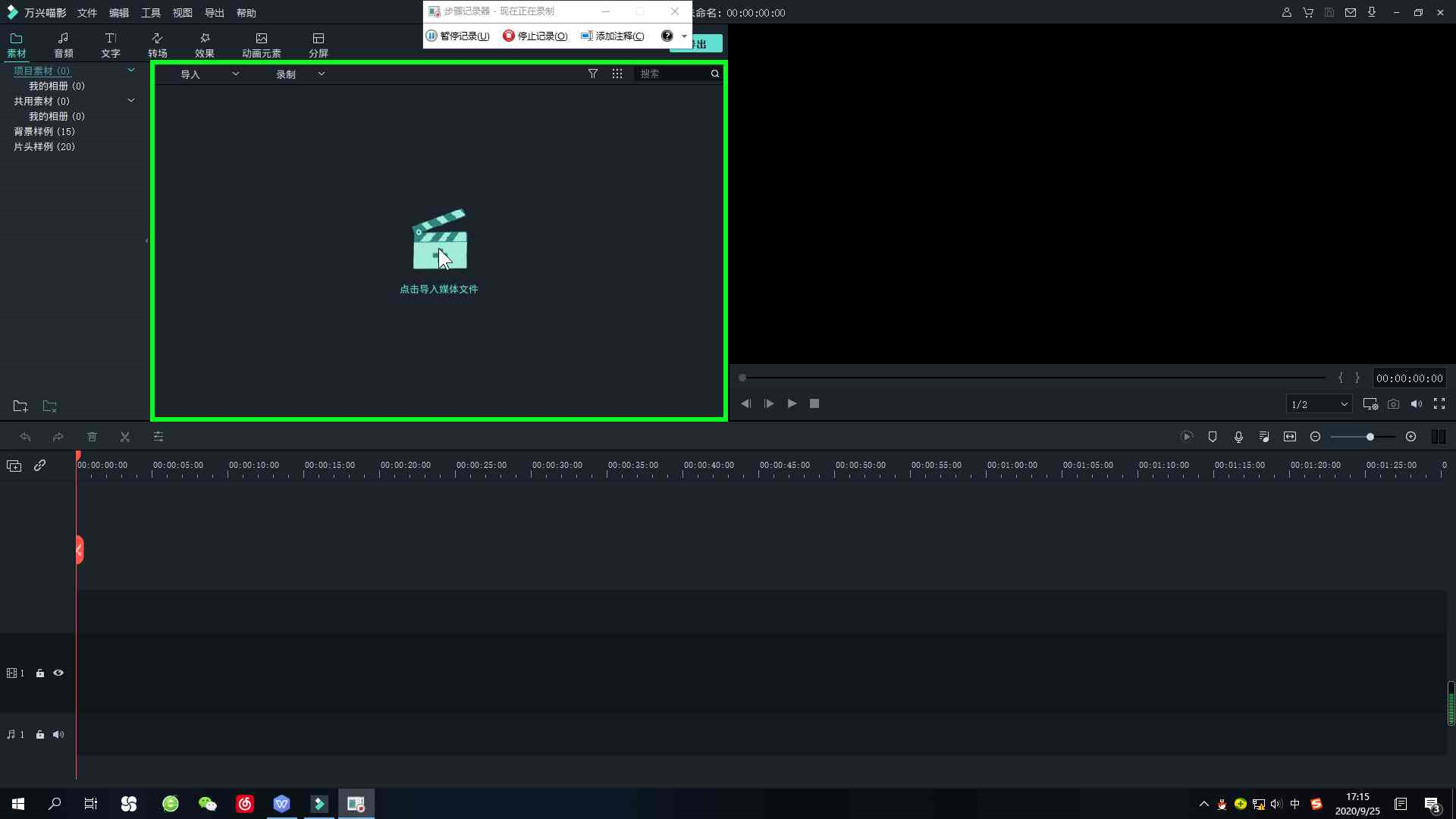 日韩精品久久久久喵影