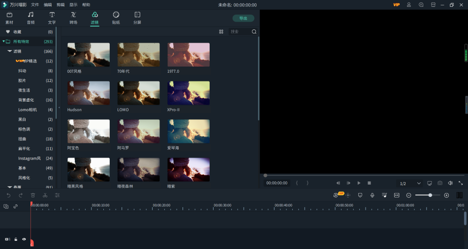 日韩精品久久久久喵影