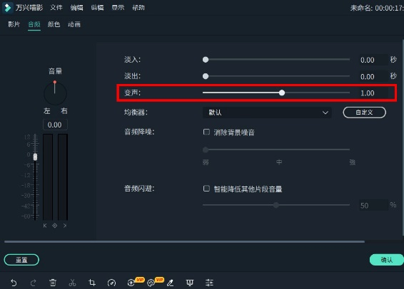 日韩精品久久久久喵影