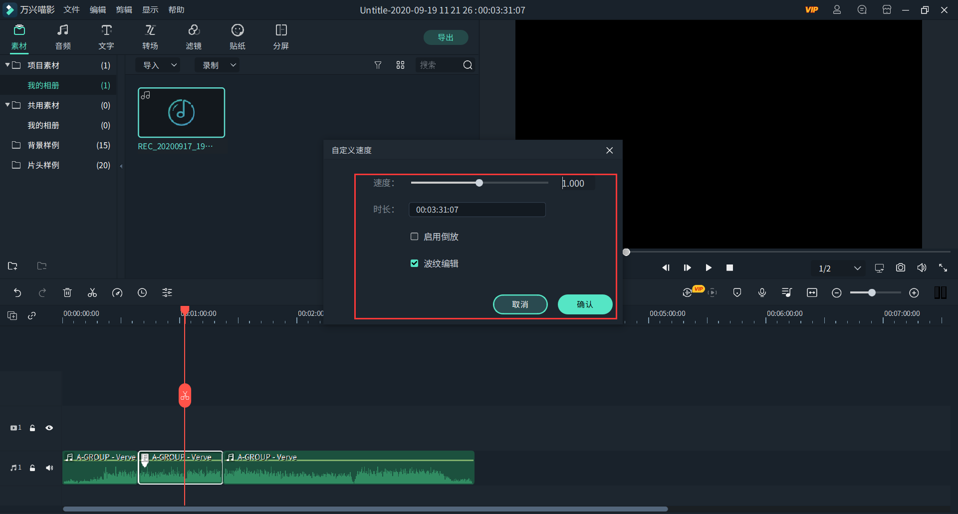 日韩精品久久久久喵影