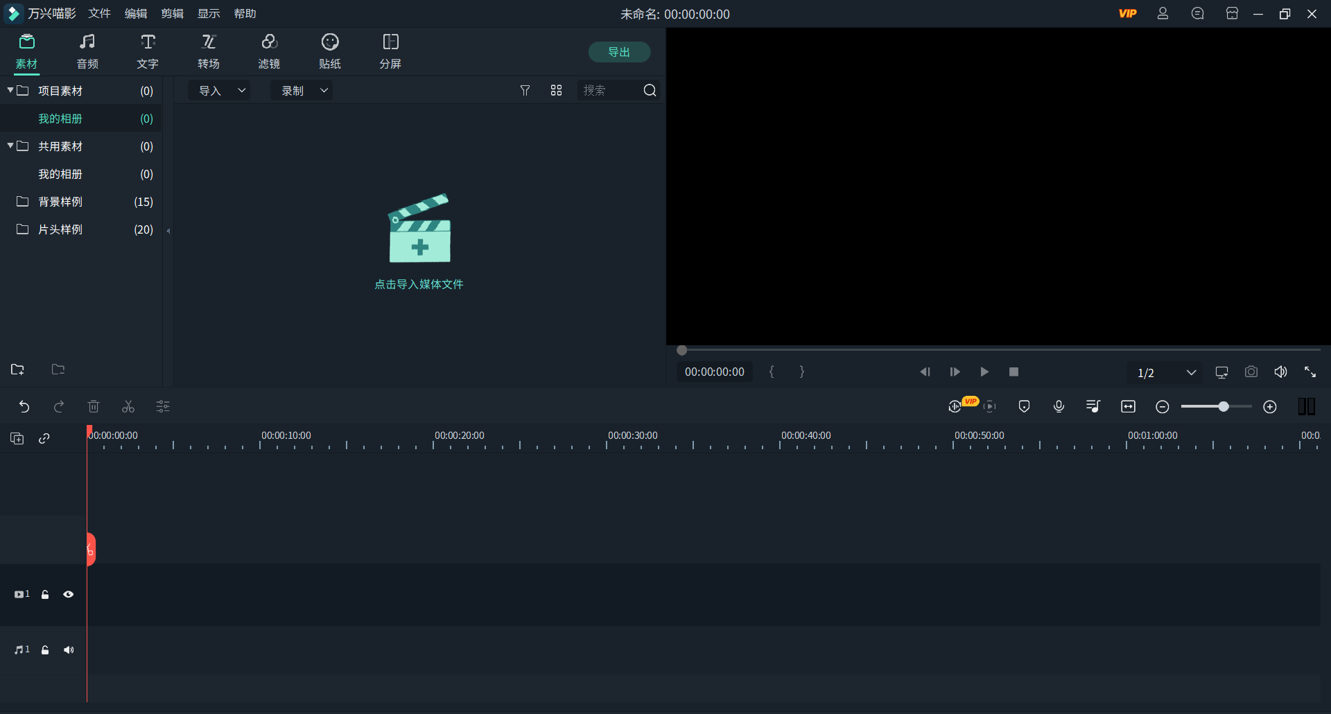 日韩精品久久久久喵影