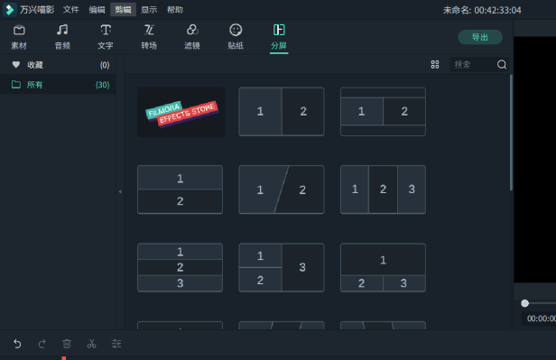 日韩精品久久久久喵影