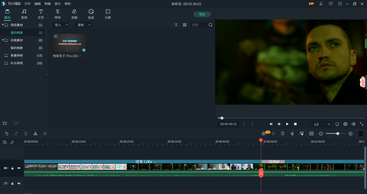 日韩精品久久久久喵影