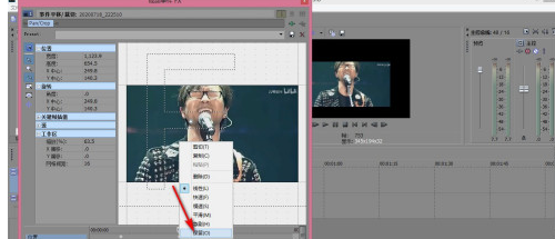 关键帧不起作用