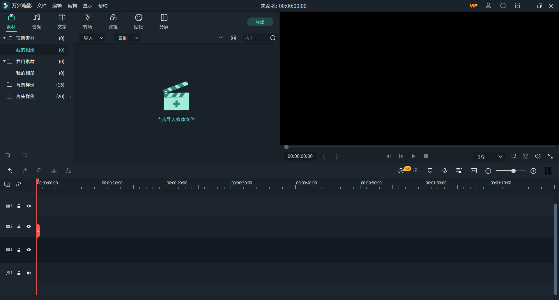 日韩精品久久久久喵影