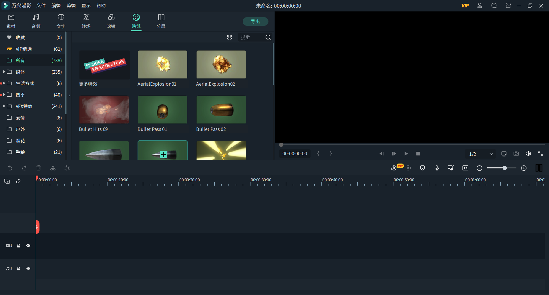 日韩精品久久久久喵影