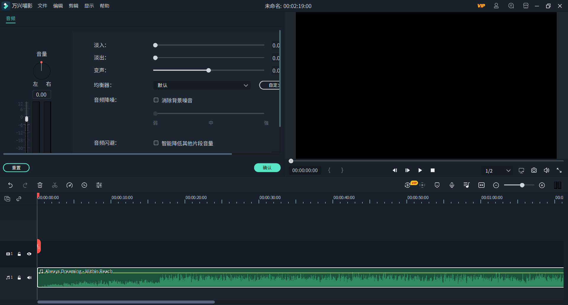 日韩精品久久久久喵影