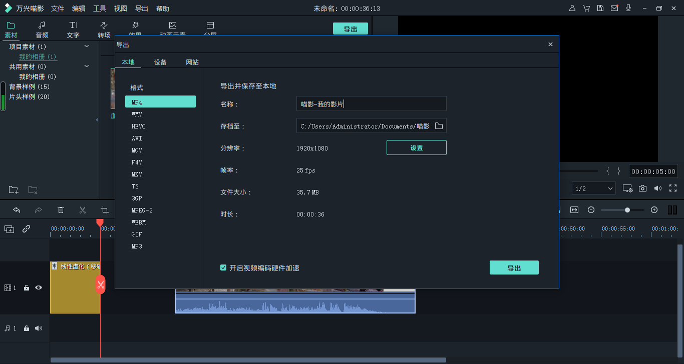 日韩精品久久久久喵影