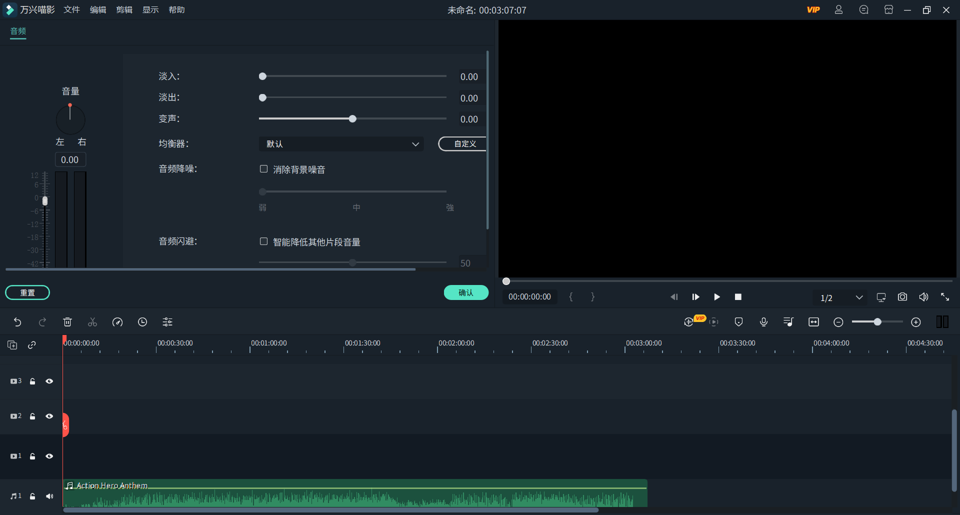 日韩精品久久久久喵影