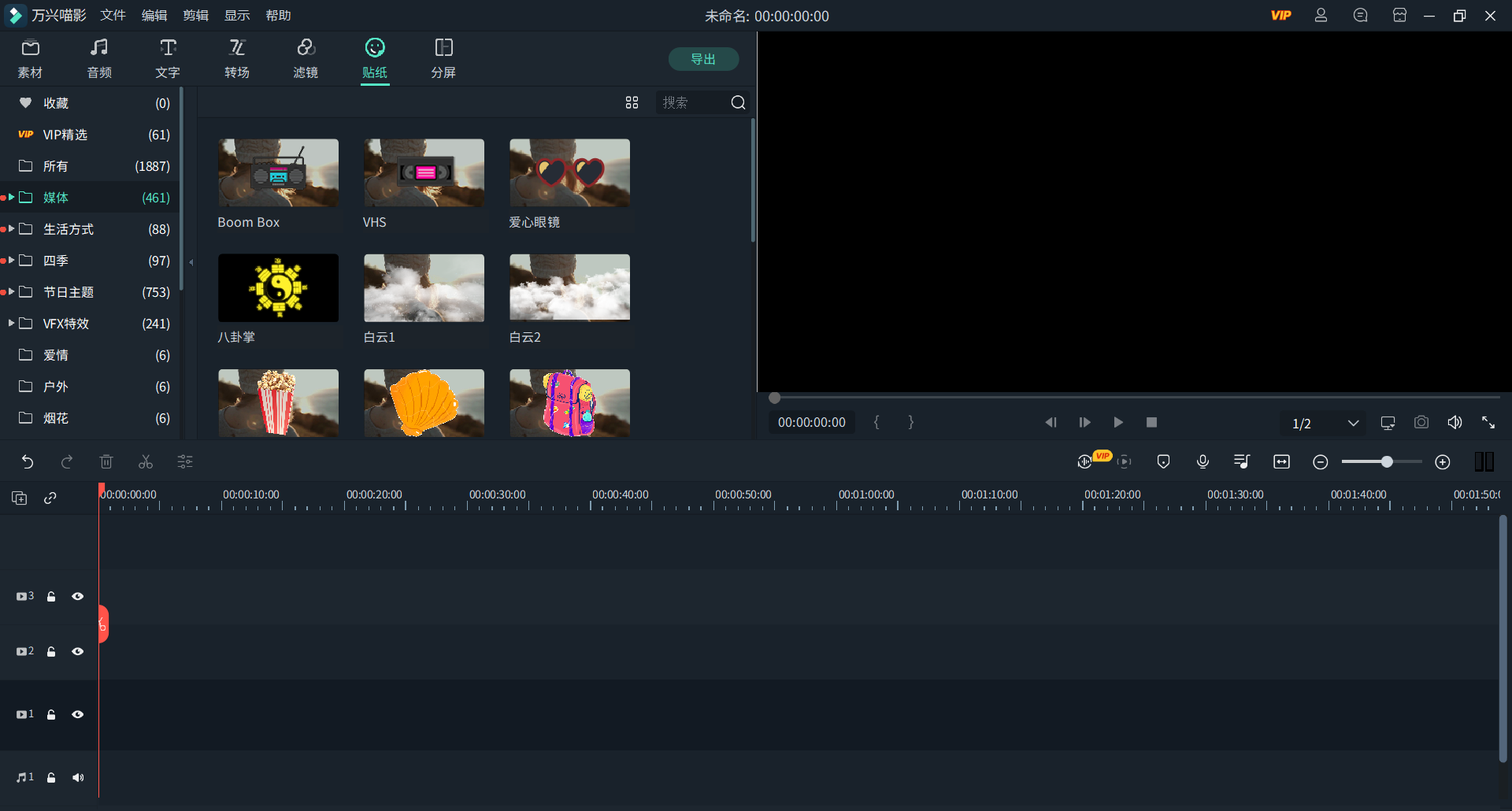 日韩精品久久久久喵影