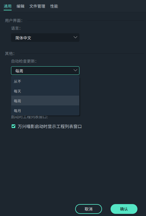更新日韩精品久久久久喵影
